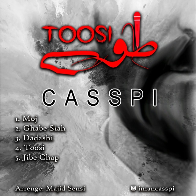Casspi – Moj (Toosi Album)