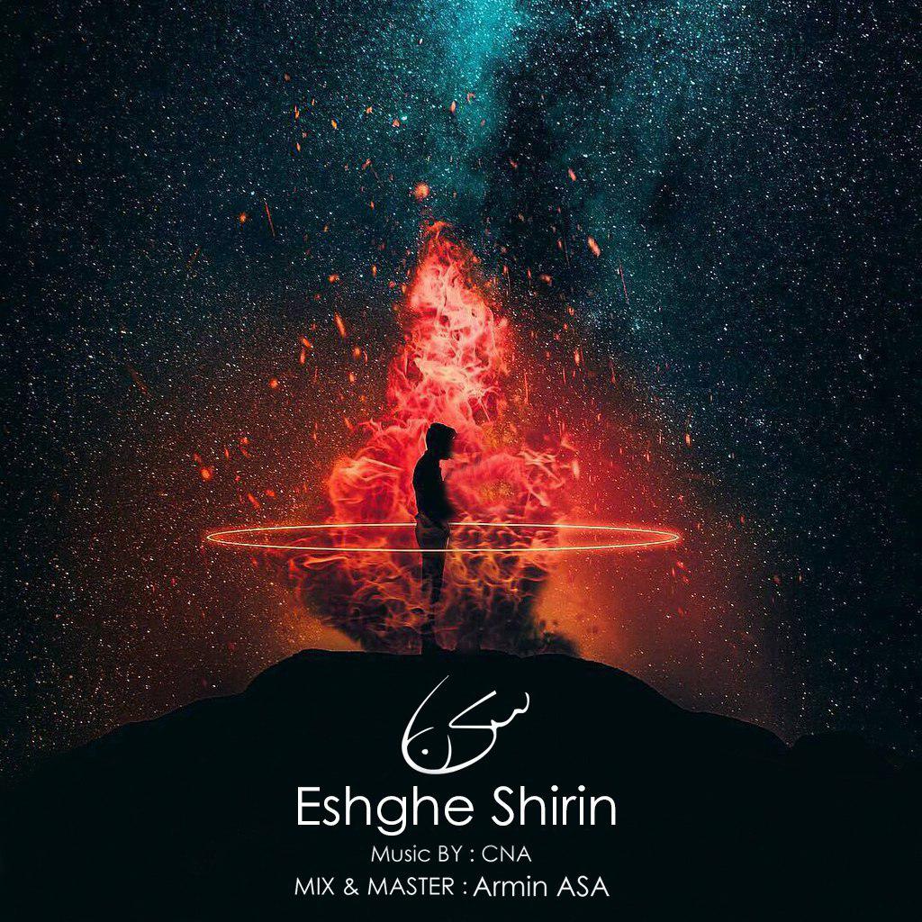 Cna – Eshghe Shirin