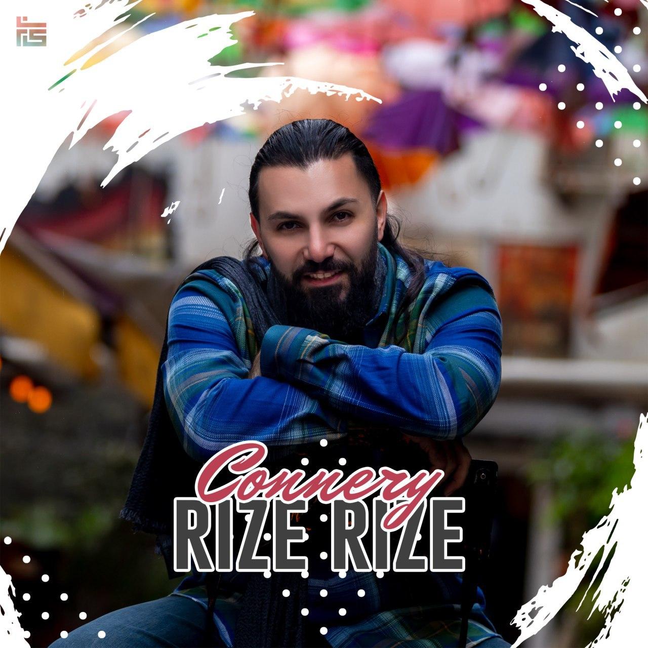 Connery – Rize Rize