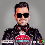 DJ Haman – Norooz 98