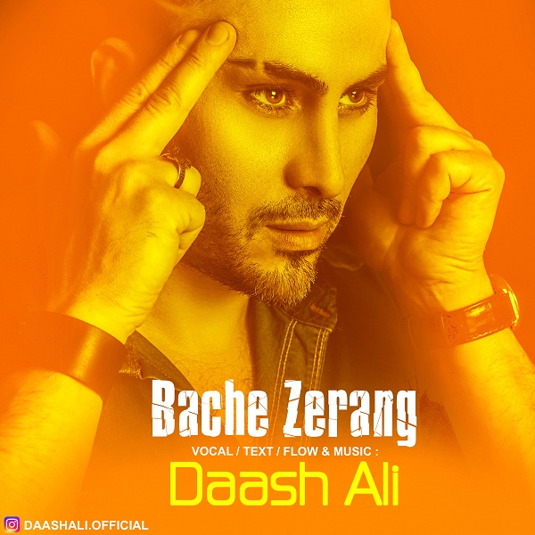 Daash Ali – Bache Zerang