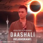 Daash Ali – Delkhoram1