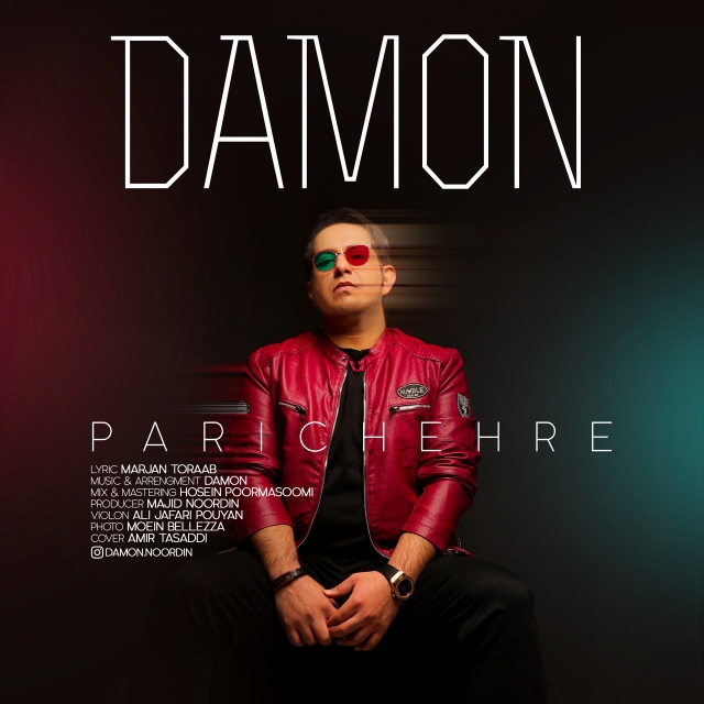 Damon – Parichehre