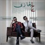 Danial Jafari – Lajo Lajbazi (Ft Barbood) - 