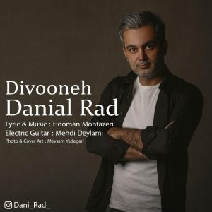 Danial Rad