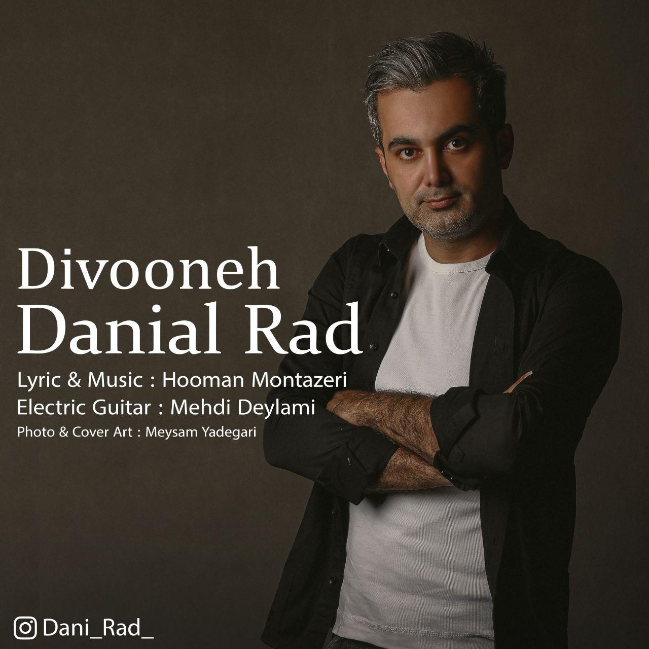 Danial Rad – Divooneh