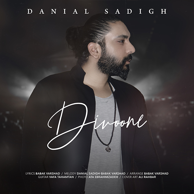 Danial Sadigh – Divoone
