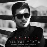 Danyal Yekta – Taghdir - 