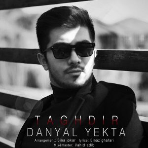 Danyal Yekta