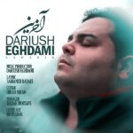 Dariush Eghdami – Akharin - 