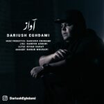 Dariush Eghdami – Avaz - 