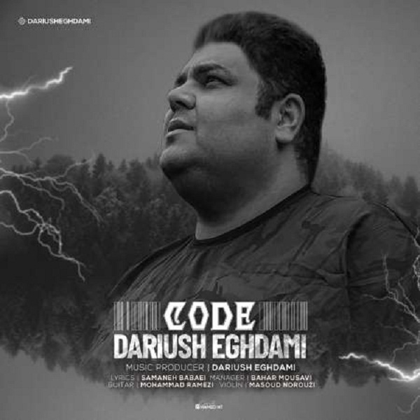 Dariush Eghdami – Code