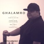 Dariush Eghdami – Ghalamro - 