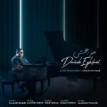 Dariush Eghdami – Mano Bebakhsh