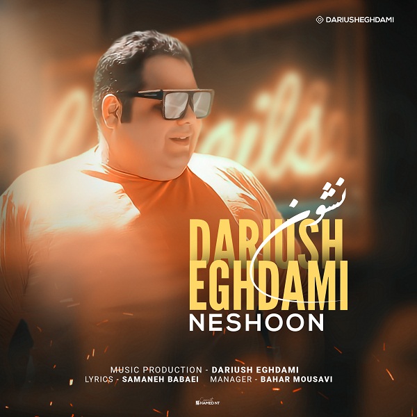 Dariush Eghdami – Neshoon