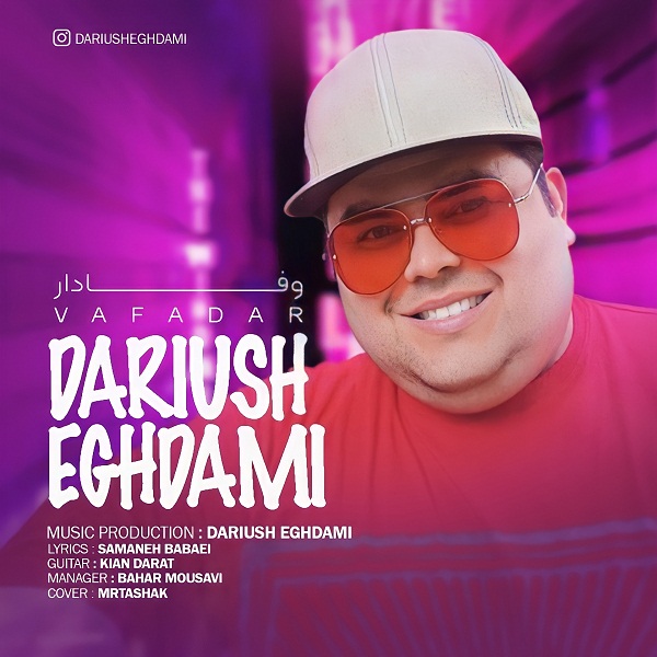 Dariush Eghdami – Vafadar