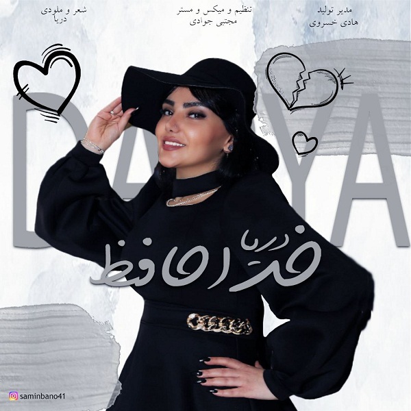 Darya – Khodahafez