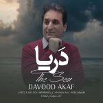 Davood Akaf – Darya