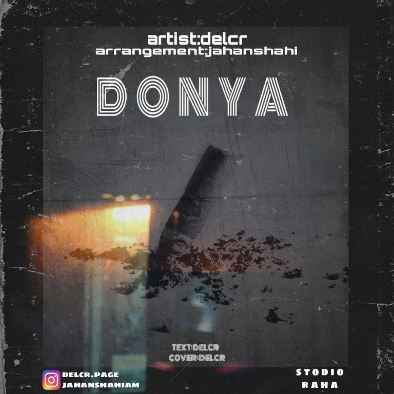 Delcr – Donya
