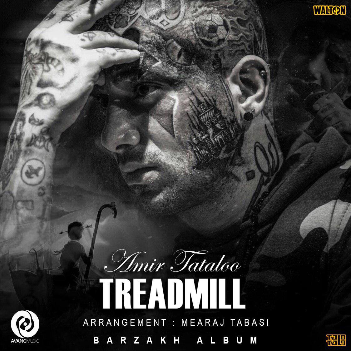 Amir Tataloo – Treadmill