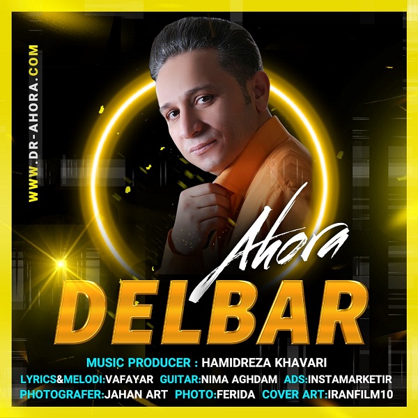 Dr Ahora – Delbar