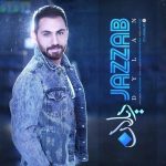 Dylan – Jazzab - 