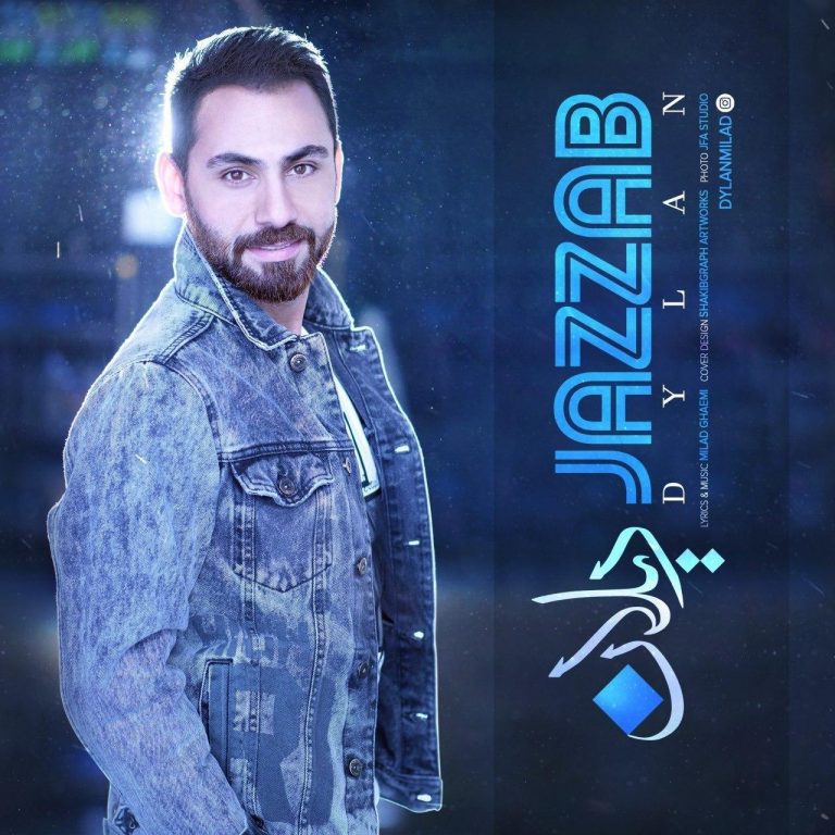 Dylan – Jazzab