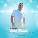 Ebad Rezaei – Sar Omad Zemeston - 