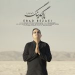 Ebad Rezaie – Hara Geding