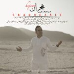 Ebad Rezaie – Hejran - 