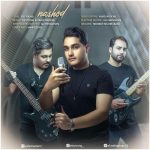 Ebi Young – Nashod - 