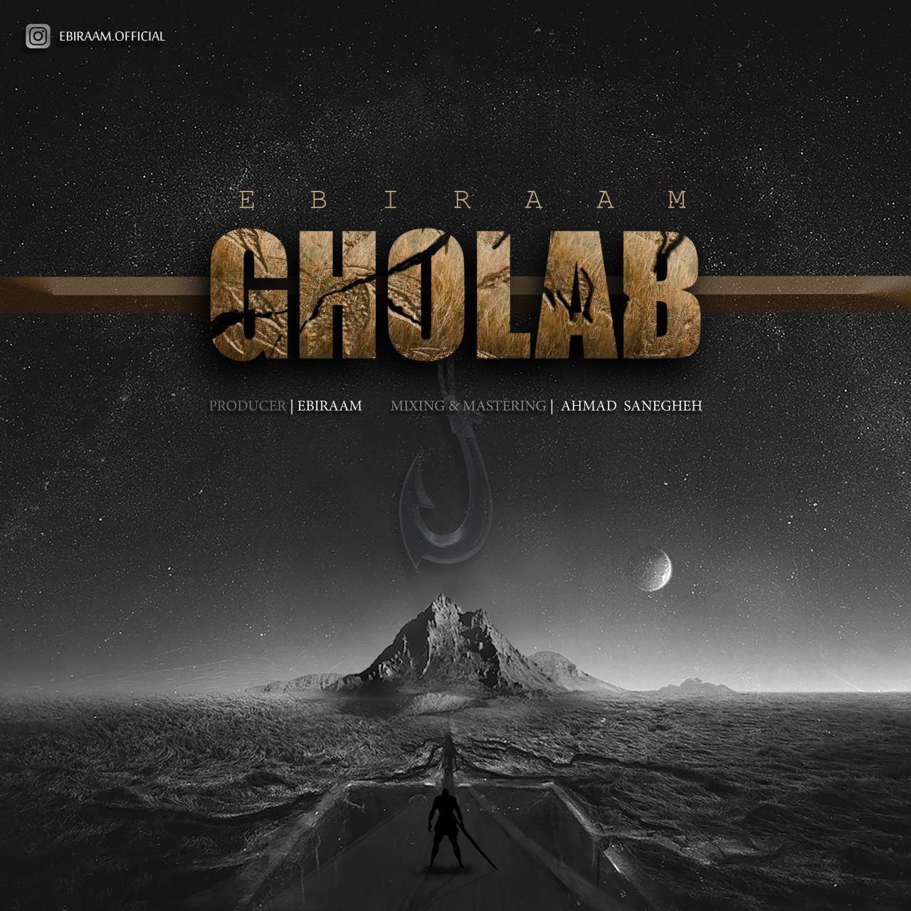 Ebiraam – Gholab