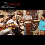 Ebrahim Sangabi – Yalda