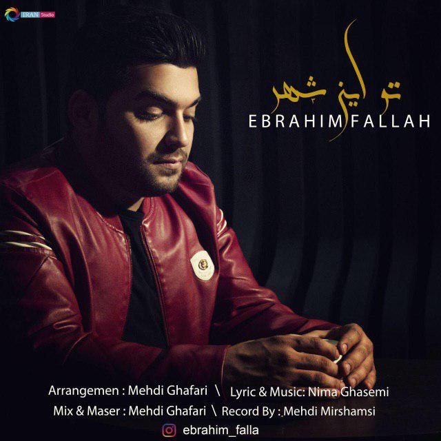 Ebrahim Fallah – Too In Shahr