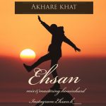 Ehsan – Akhare Khat - 