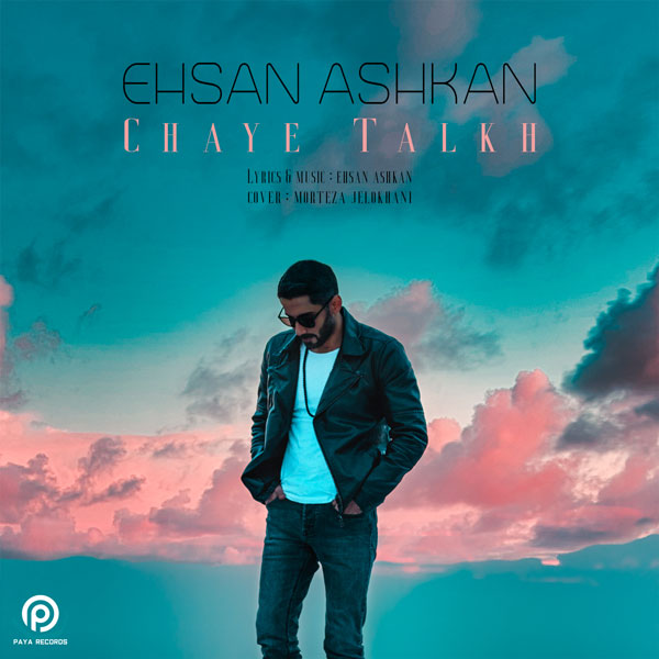 Ehsan Ashkan – Chaye Talkh