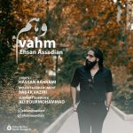 Ehsan Assadian – Vahm - 