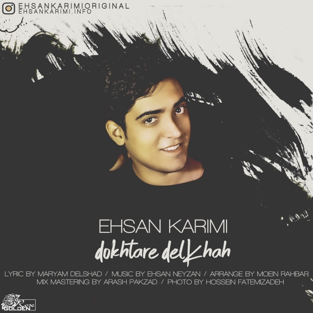 Ehsan Karimi – Dokhtare Delkhah
