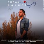 Ehsan Najafi – Ehya - 