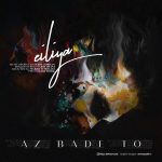 Eiliya – Az Bade To - 