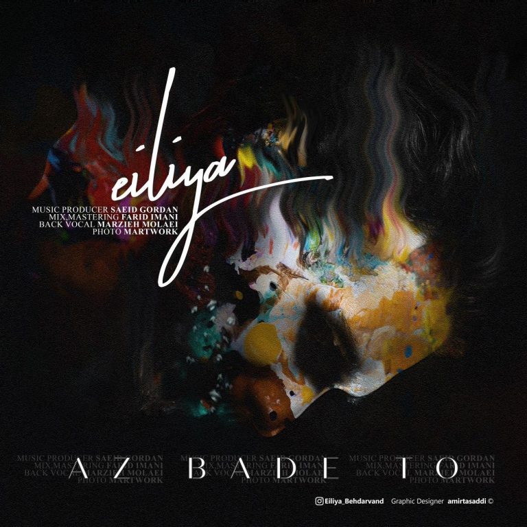 Eiliya – Az Bade To