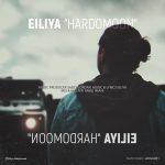 Eiliya – Hardomoon - 