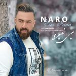 Eisa Nasiri – Naro - 