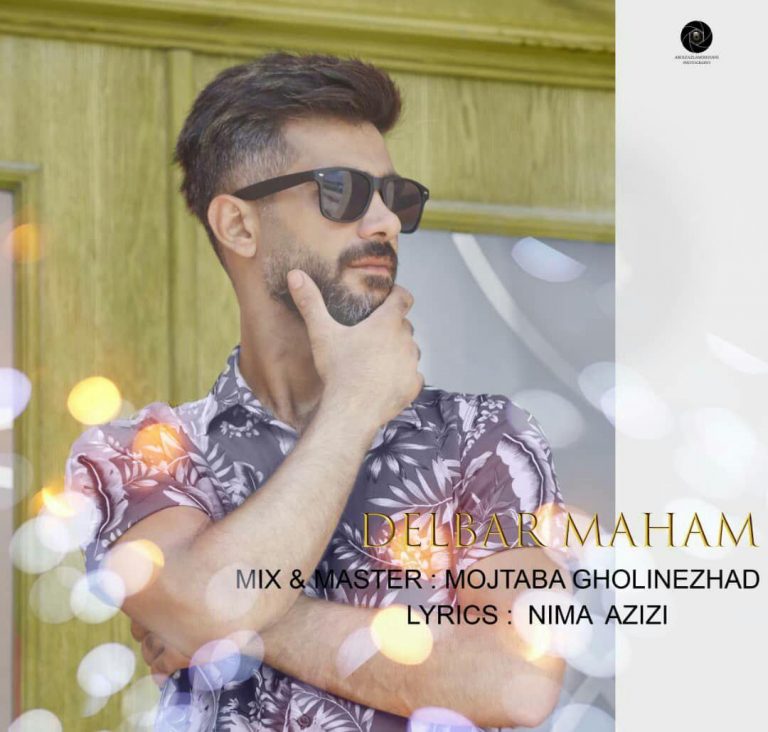 Elias Hajinezhad – Delbar Maham