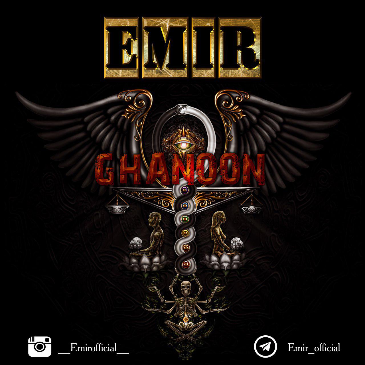 Emir – Ghanoon