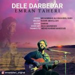 Emran Taheri – Dele Darbedar - 