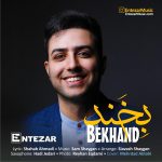 Entezar – Bekhand