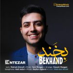 Entezar – Bekhand - 