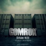 Erfan 021 – Gomrok - 