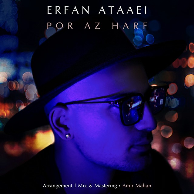 Erfan Ataaei – Por Az Harf